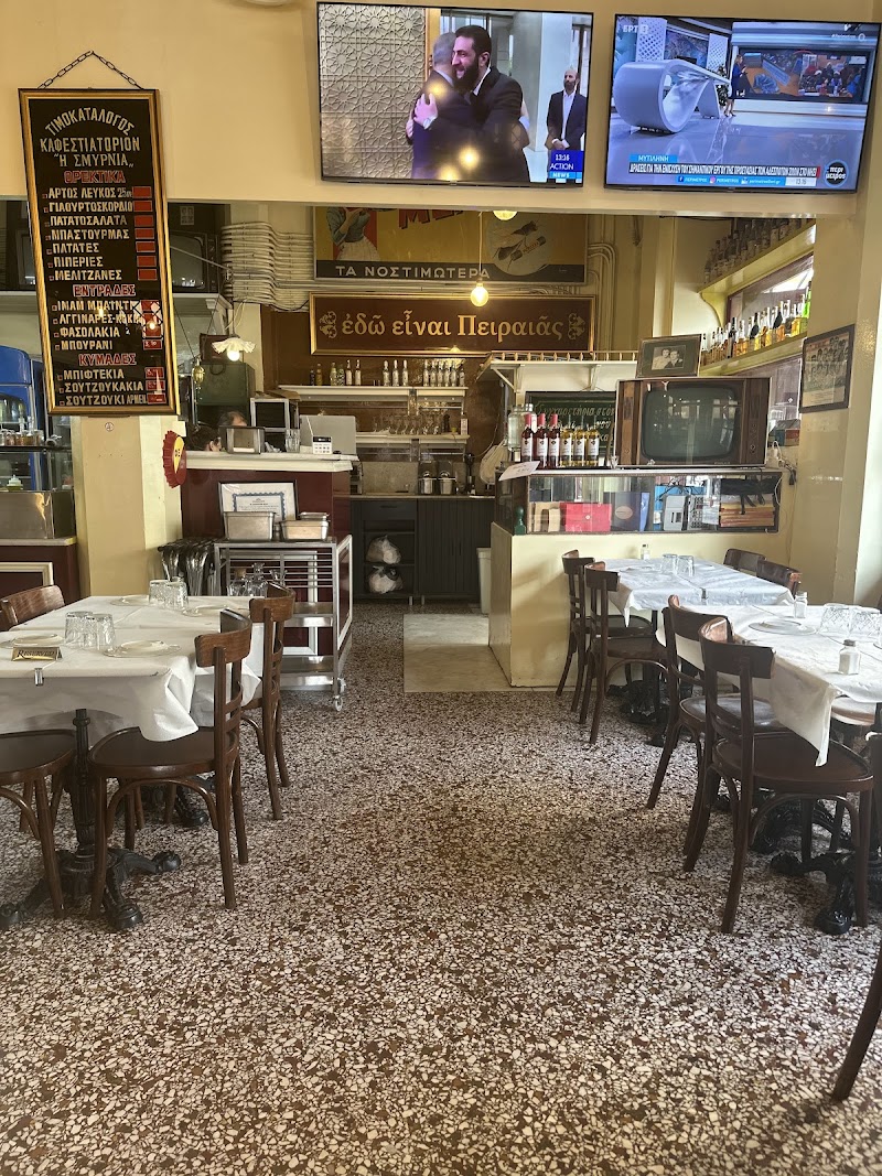 BARBADIMOS (PIRAEUS) - Photo 3