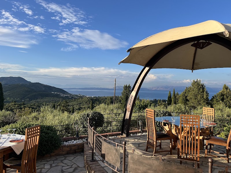 Cafe-Restaurant Archontiko - Photo 1