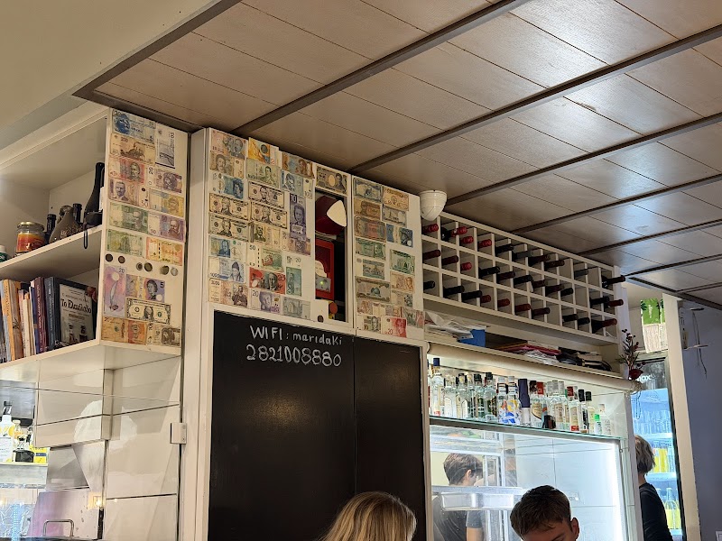 To Maridaki - Photo 5