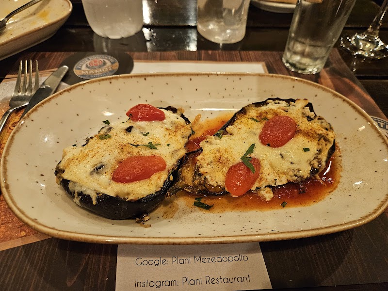 Εστιατόριο Πλάνη - Photo 4