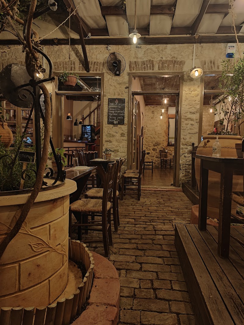 Εστιατόριο Πλάνη - Photo 3