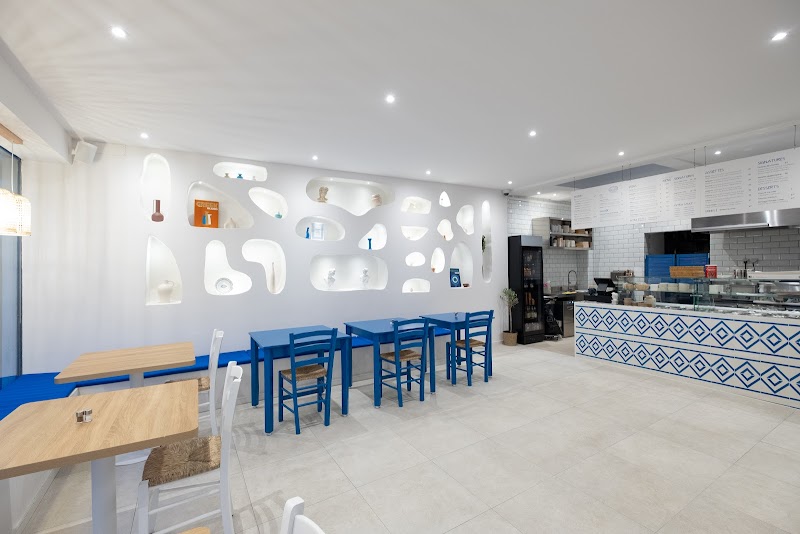 Greeka I Griechisches Restaurant & Take Away I Restaurant grec à Biel / Bienne - Photo 4