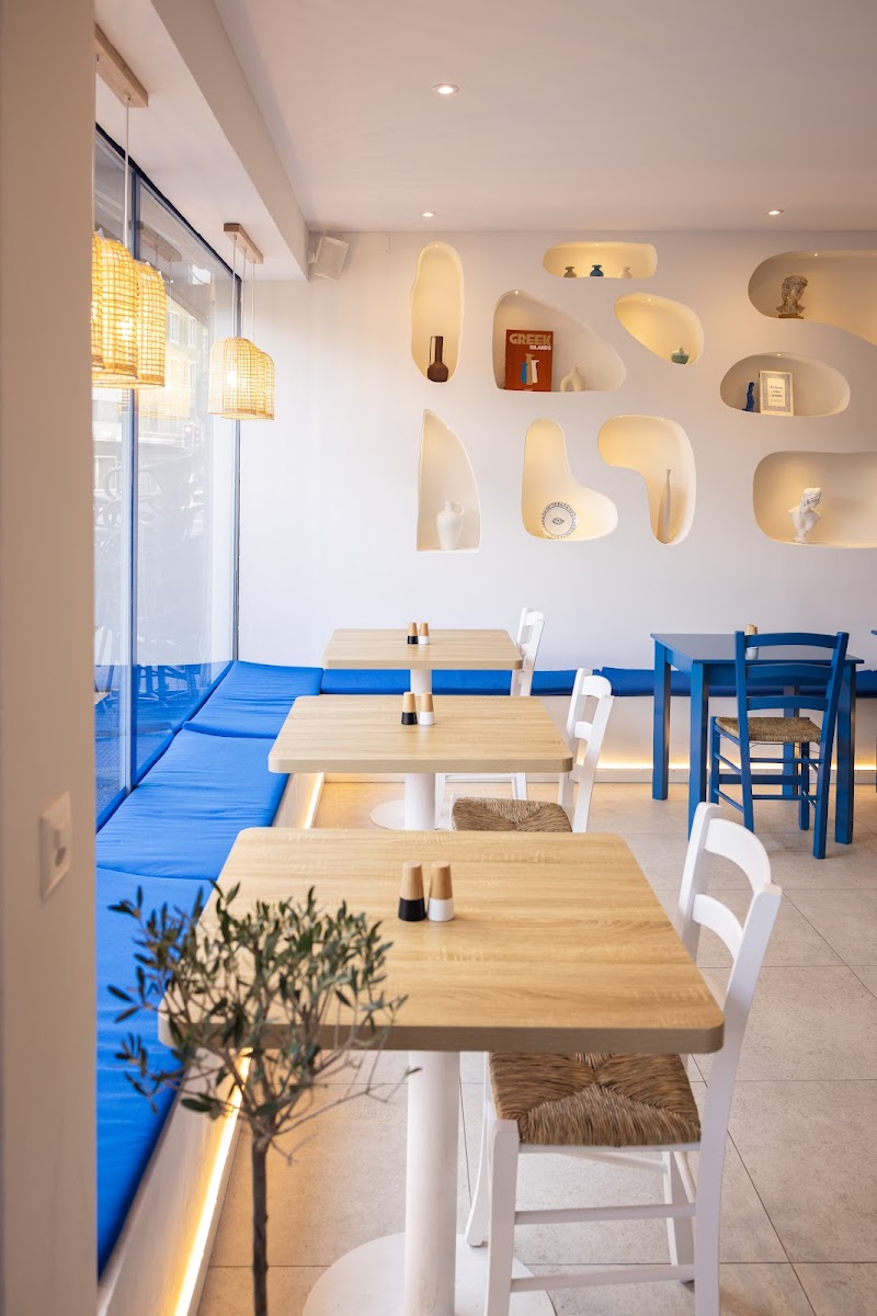 Greeka I Griechisches Restaurant & Take Away I Restaurant grec à Biel / Bienne - Photo 5