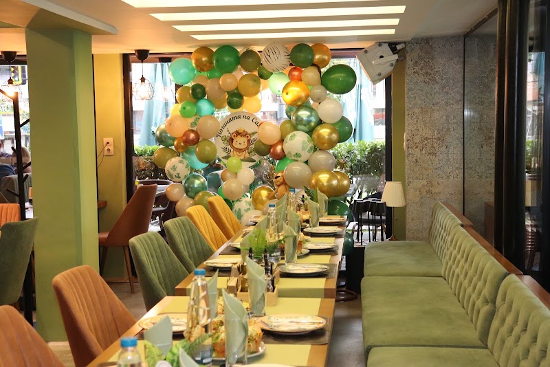 Taste Place - Photo 1