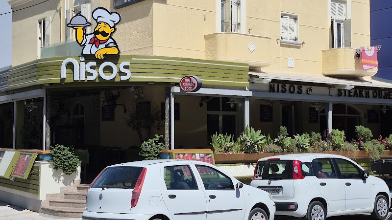 Nisos - Photo 5