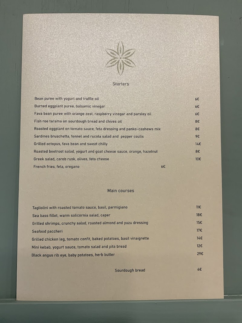 Anise Restaurant - Photo 3