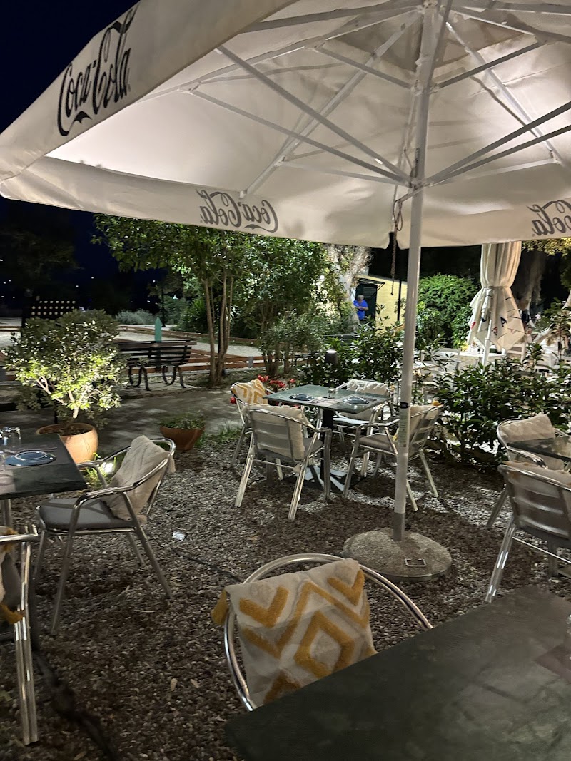 Anise Restaurant - Photo 1