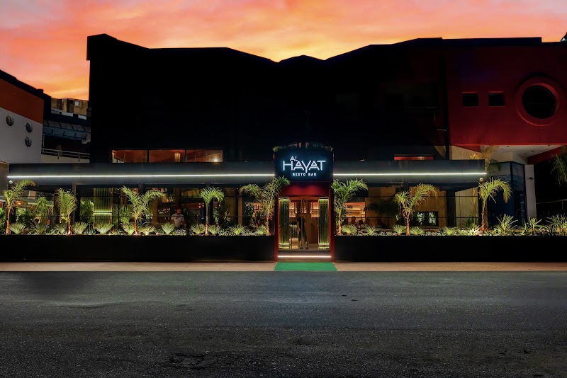 Al Hayat Resto Bar - Photo 1
