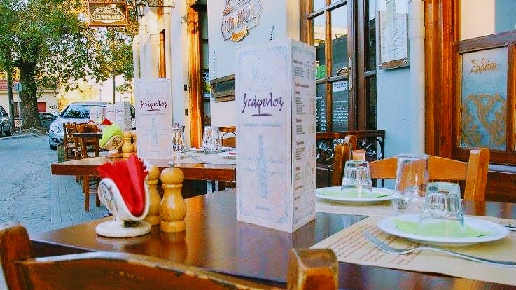 Stáphylos - Photo 1