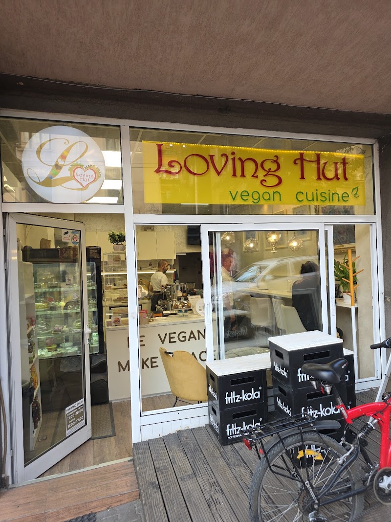 Loving Hut Sofia - Photo 5