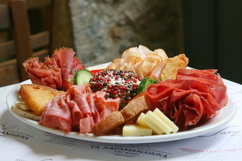 Karamanlidika - Photo 2