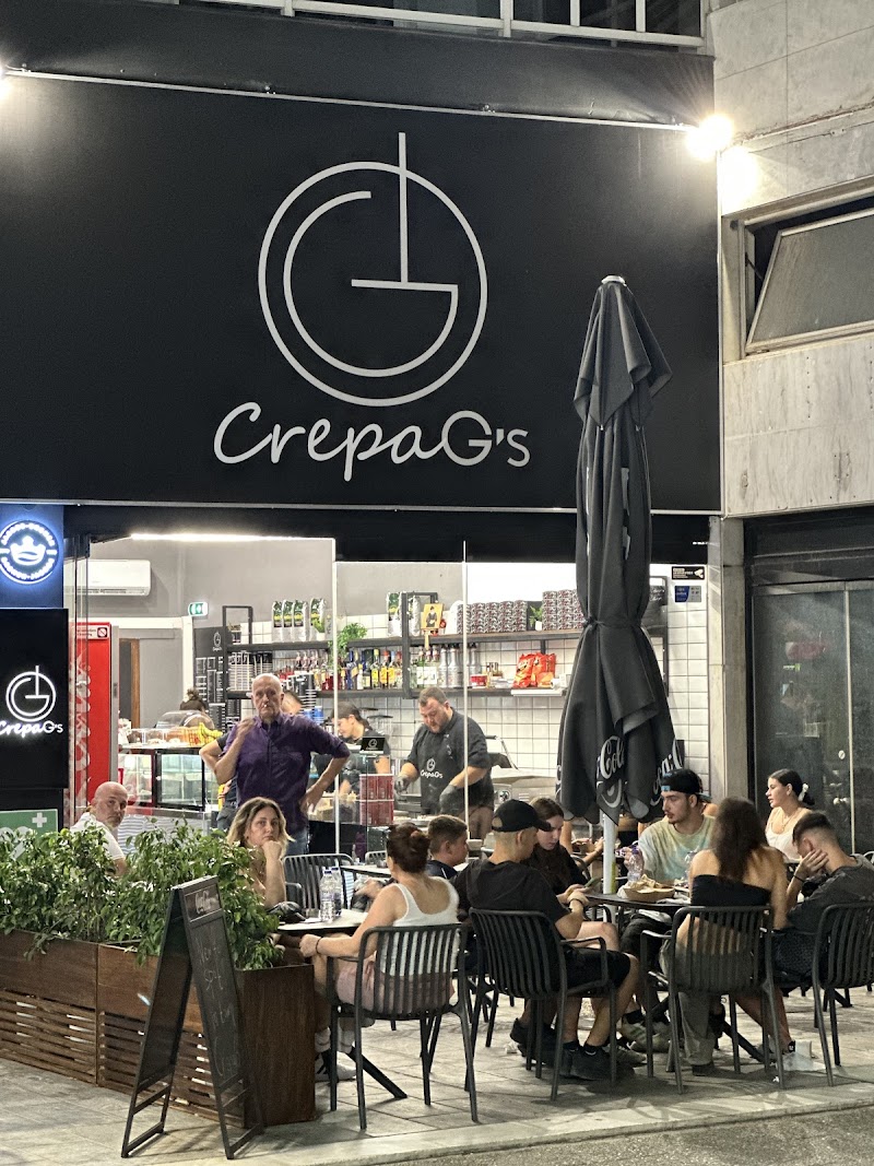 CrepaG’s - Photo 1