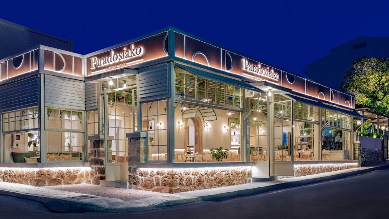 Paradosiako - Photo 1