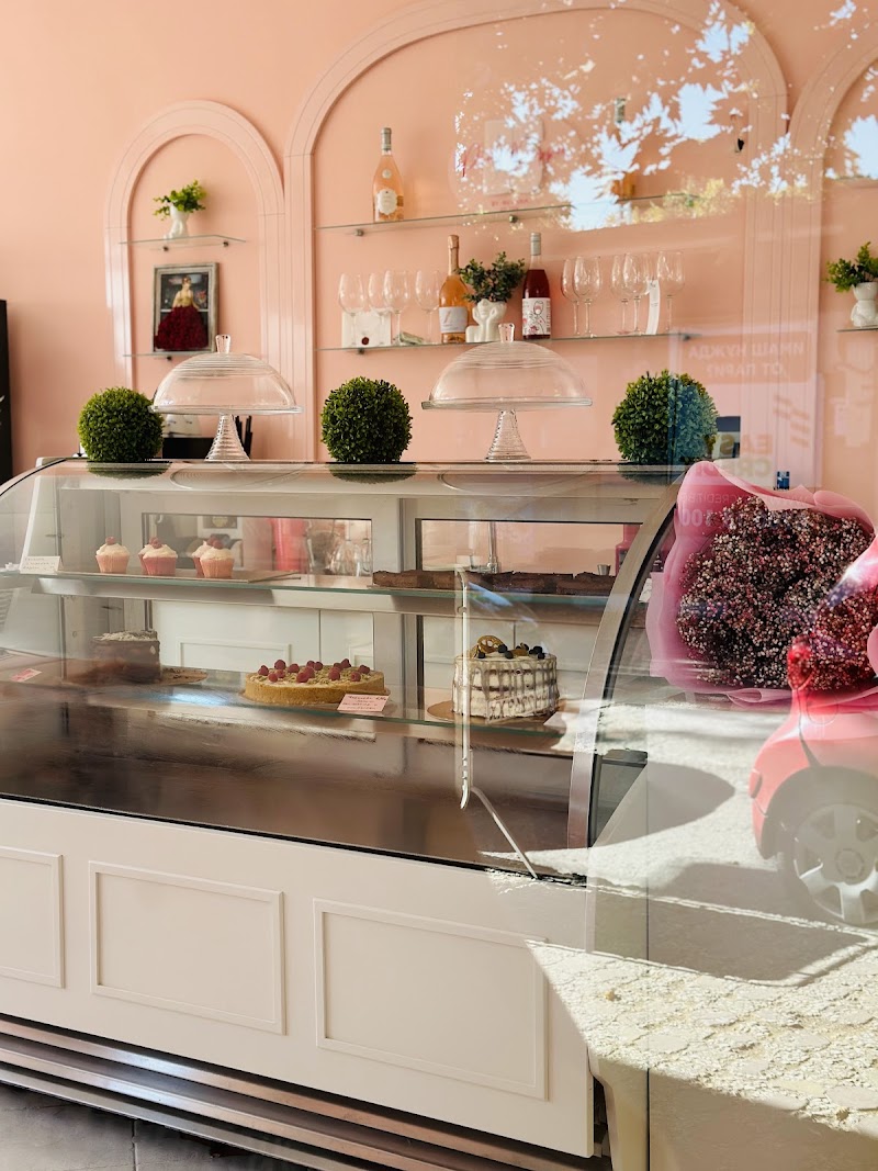 Pink Pepper by Bilyana - Photo 1