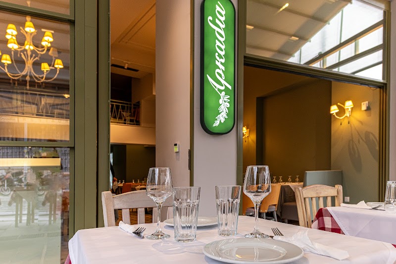 ARCADIA RESTAURANT - Photo 1