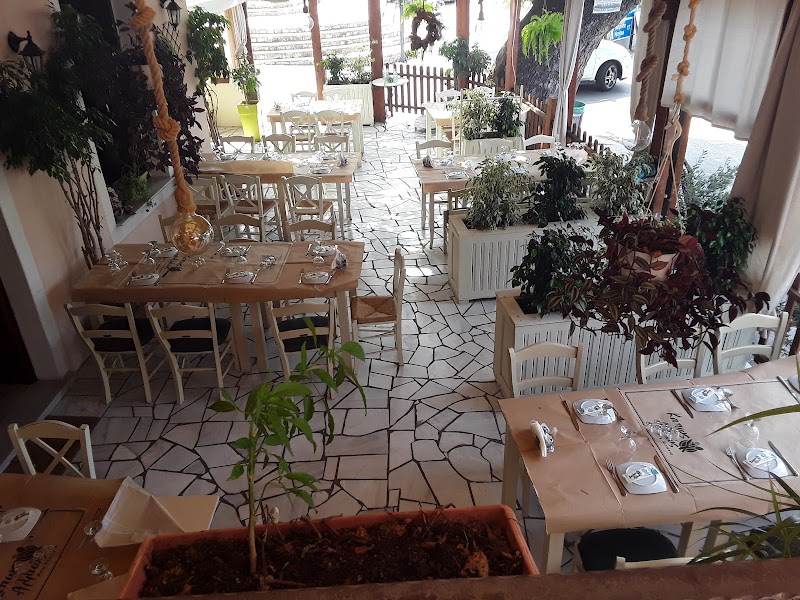 Κάπως Αλλιώς - Photo 1