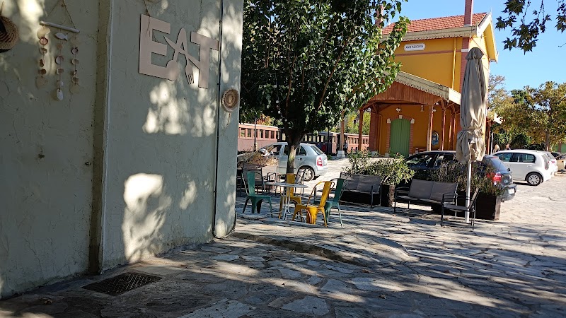 Ο Μουτζούρης - Photo 4