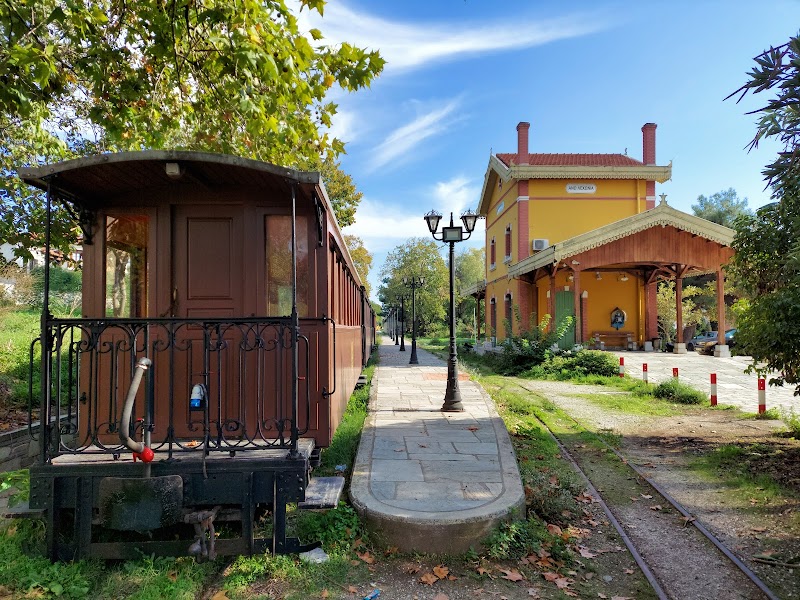 Ο Μουτζούρης - Photo 5