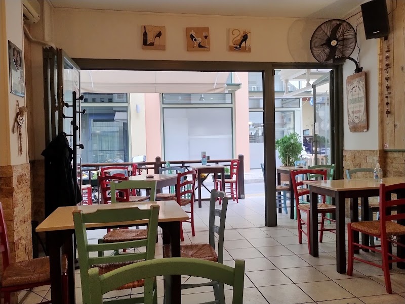 Papoutsomenos Ntakos - Photo 4