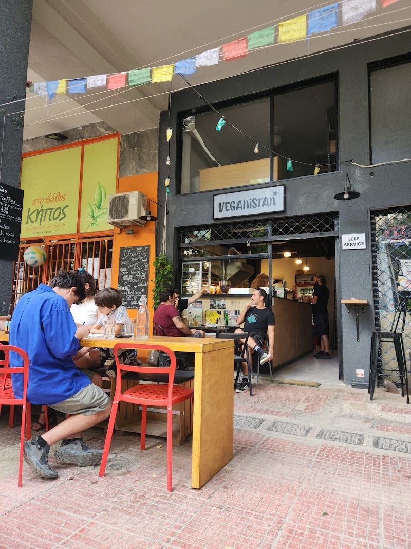 Veganistan - Photo 5