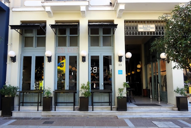 Luna Lounge - Photo 3