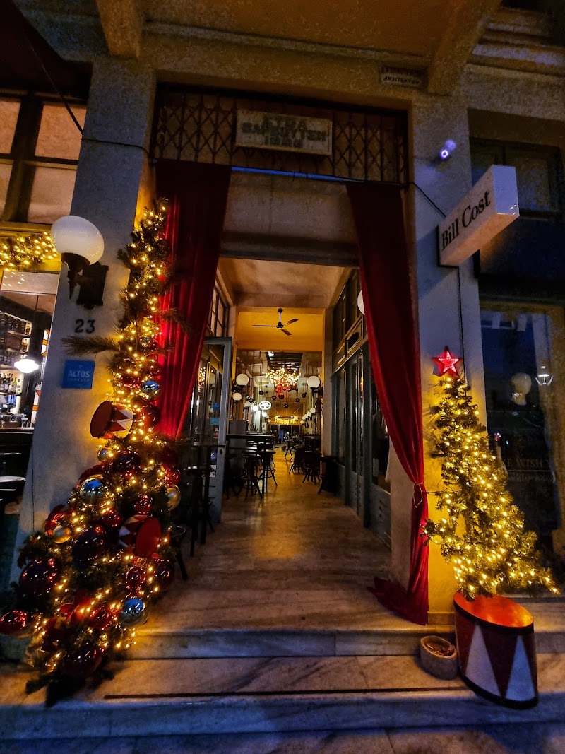 Luna Lounge - Photo 1