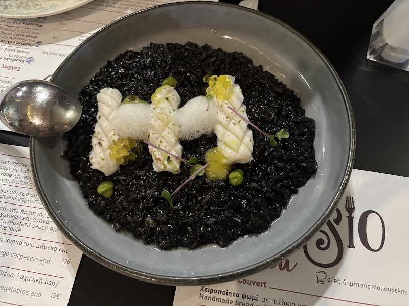 Symposio Restaurant - Photo 4