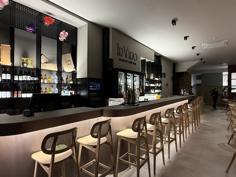 In Vino Patras - Photo 1