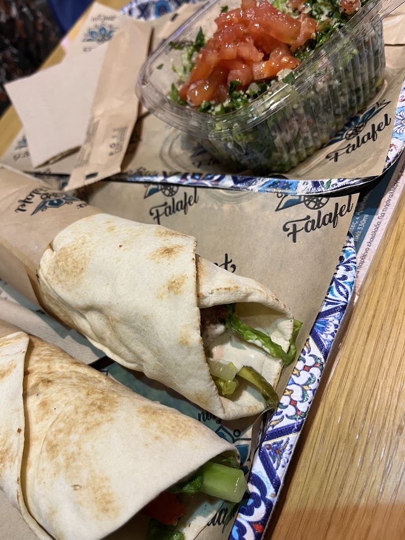 Not Just Falafel - Photo 4