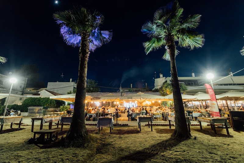 Κύμα στο Χύμα - Photo 4