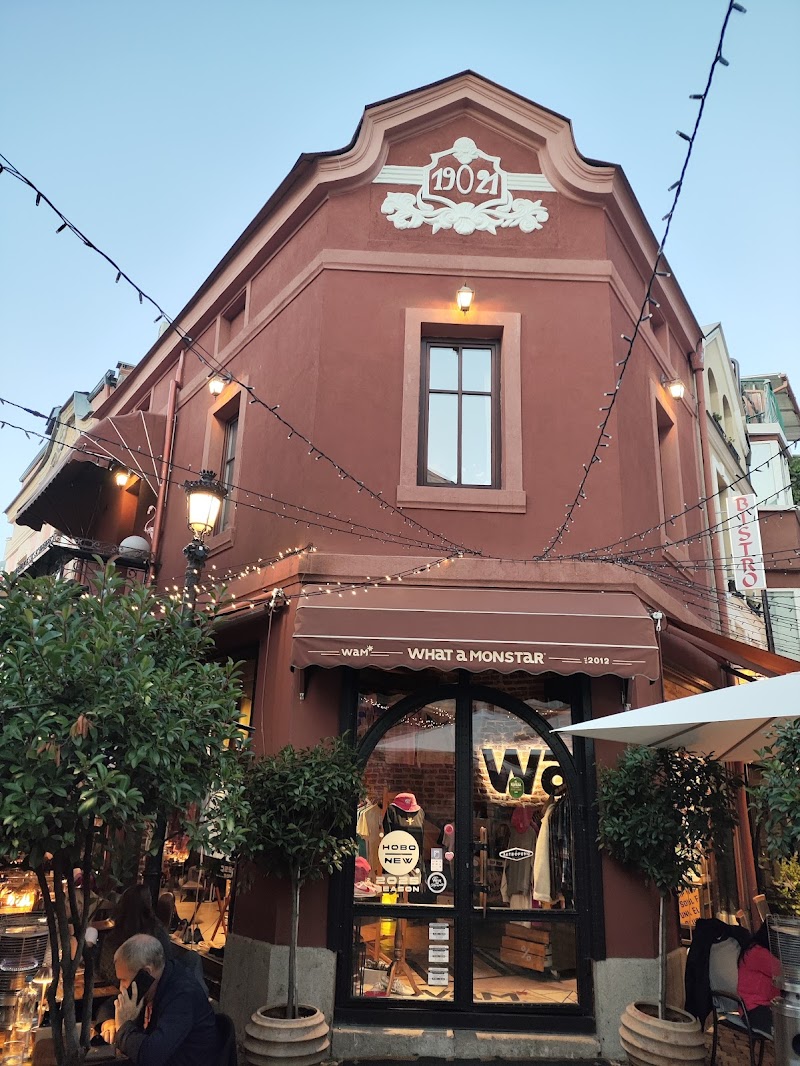 Pavazh Restaurant - Photo 5