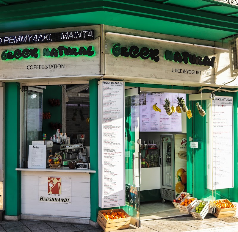 Greek natural - Photo 1