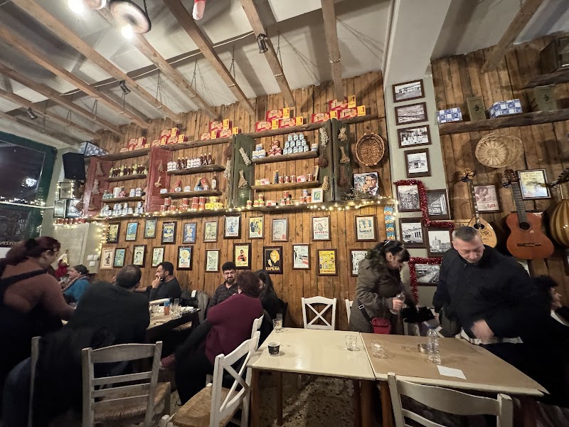 Ού μπλέξεις ρακομεζέ Καλαμάτα - Photo 1