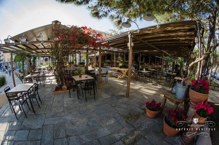 Kentrikon Restaurant - Meze - Photo 1