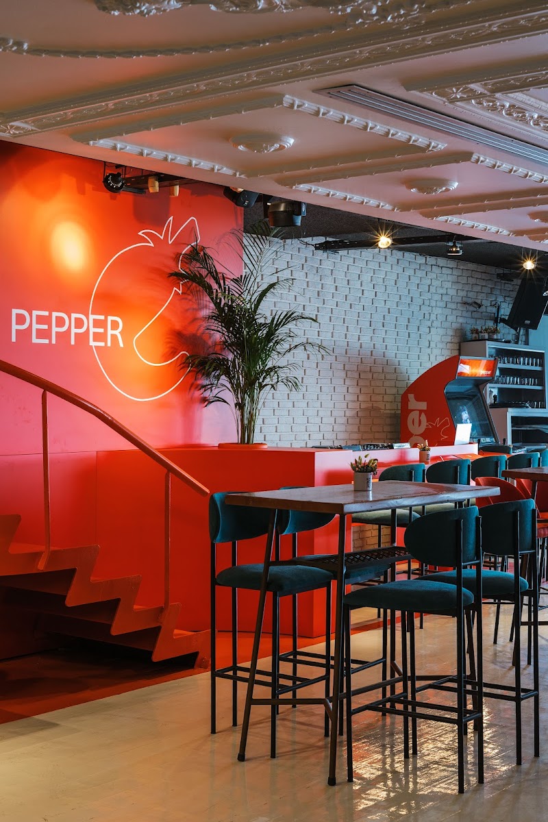 Pepper Thessaloniki - Photo 1