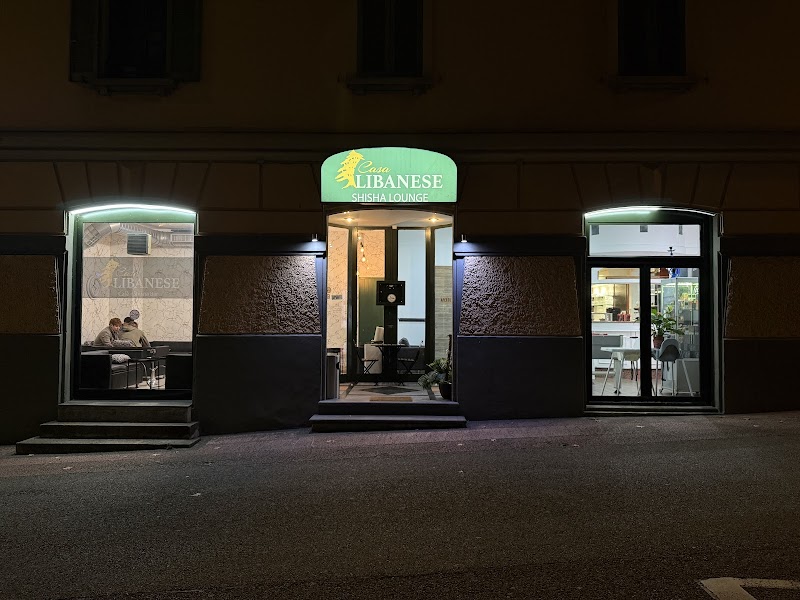 Casa Libanese Resto - Café مطعم البيت اللبناني - Photo 1