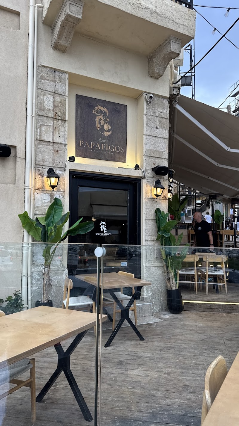 Sir Papafigos - Photo 5