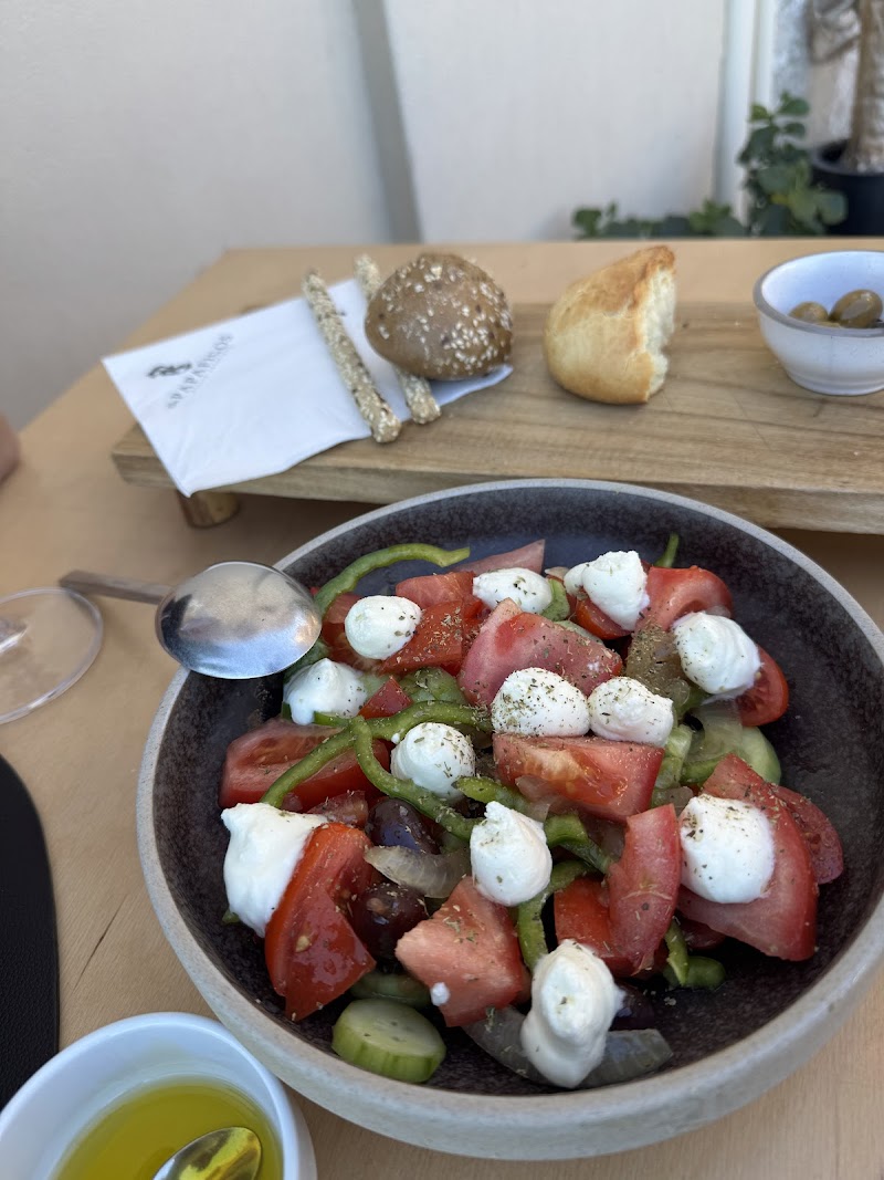 Sir Papafigos - Photo 3