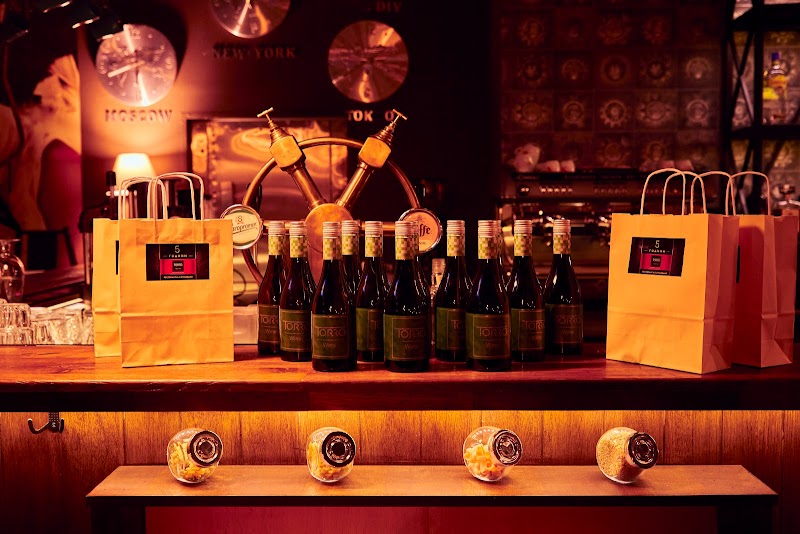 Torro Grande / Торро Гранде - Photo 1