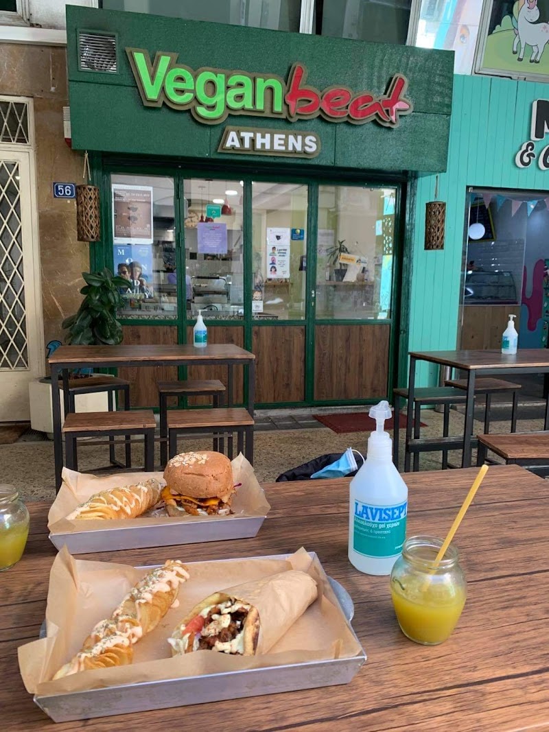 Vegan Beat Athens - Photo 1