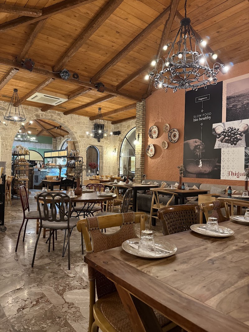 Thigaterra - The Art of Slow Food - Photo 5