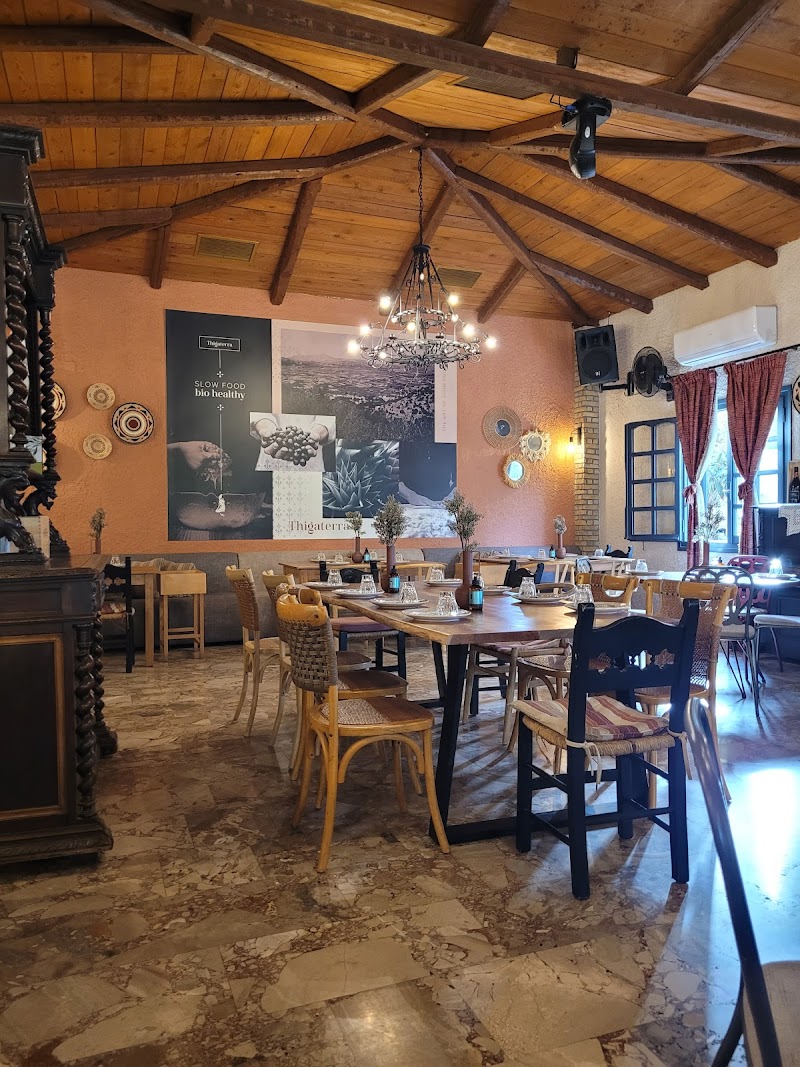 Thigaterra - The Art of Slow Food - Photo 2