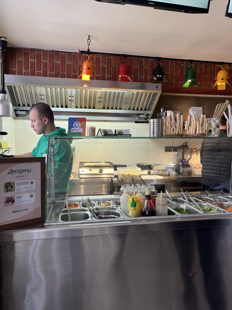 Poke Station - Photo 7