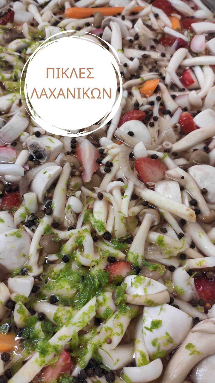 FISH MARKET - Photo 2