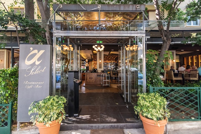 Agora Select - Photo 1