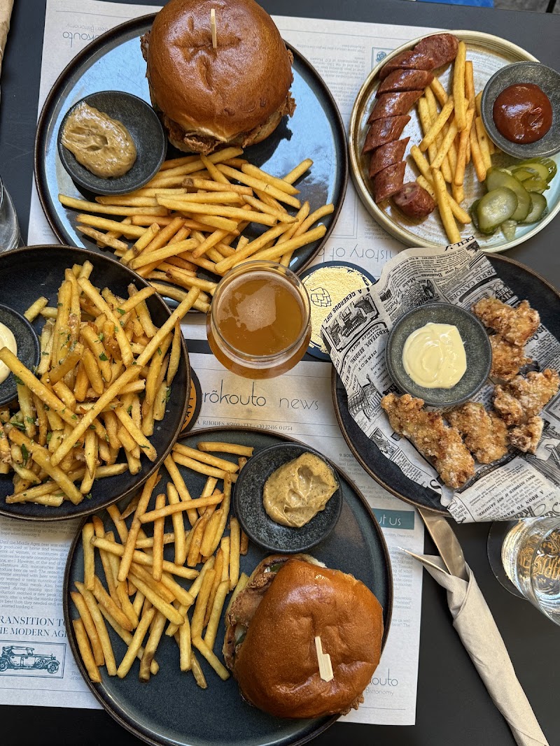 Beerõkouto - Photo 4