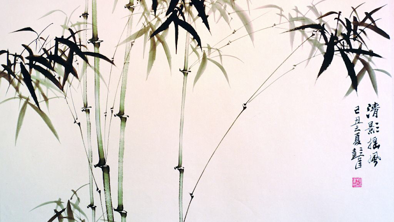 名竹中famous bamboo餐馆 - Photo 3