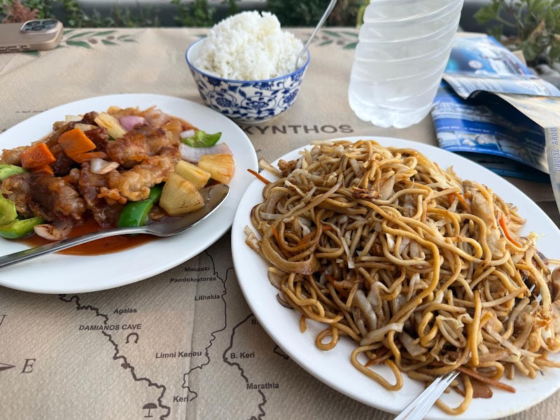 名竹中famous bamboo餐馆 - Photo 2