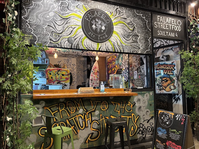 Falafelo Street Food - Photo 3