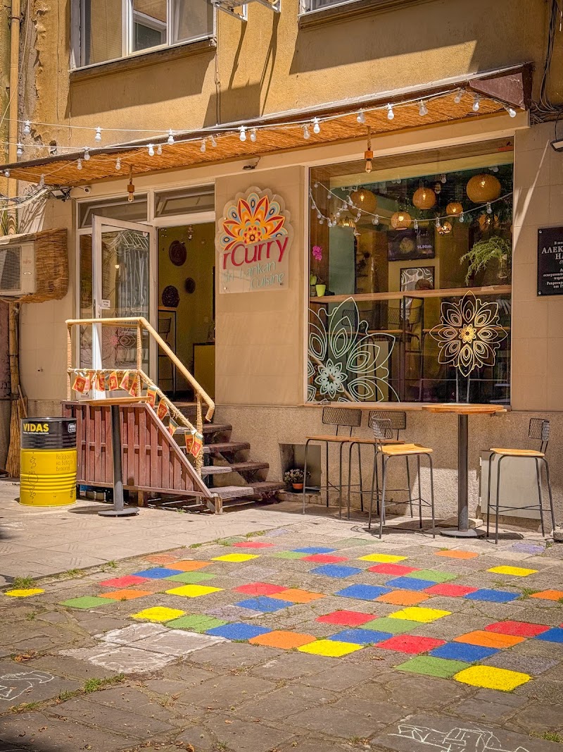 rCurry Sri Lankan Restaurant - Photo 4